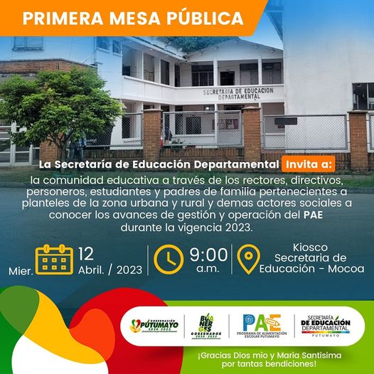 InvitaciónEspecialParaTodos | Queremos que la comunidad educativa conozca los avances del Programa de Alimentación Escolar en el Putumayo